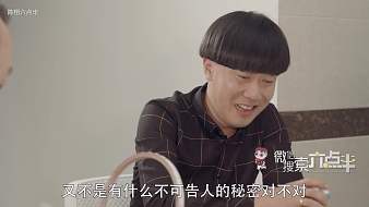 陳翔六點(diǎn)半_陳翔六點(diǎn)半直播_陳翔六點(diǎn)半直播間_虎牙直播