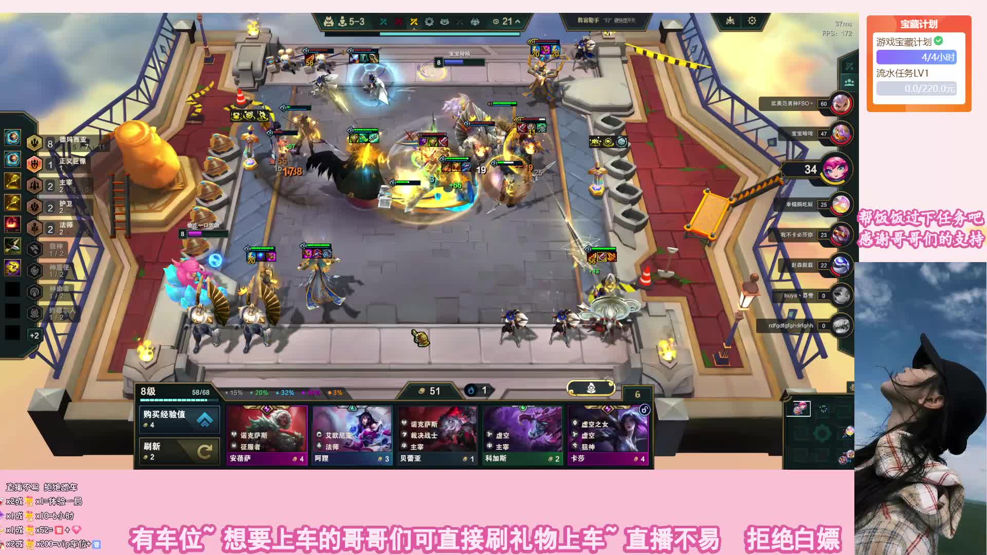 通宵黑色玫瑰
