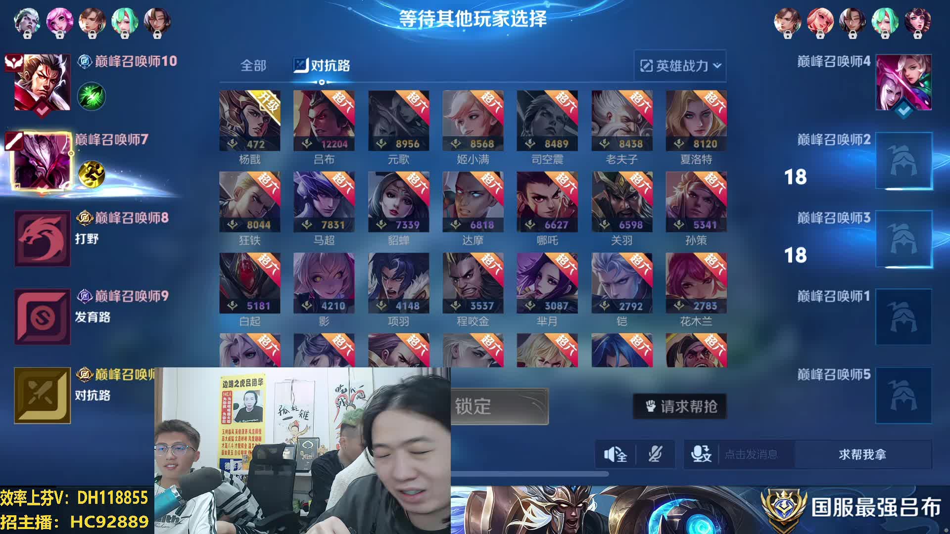 兄弟結盟 今晚一人一把 一致對外