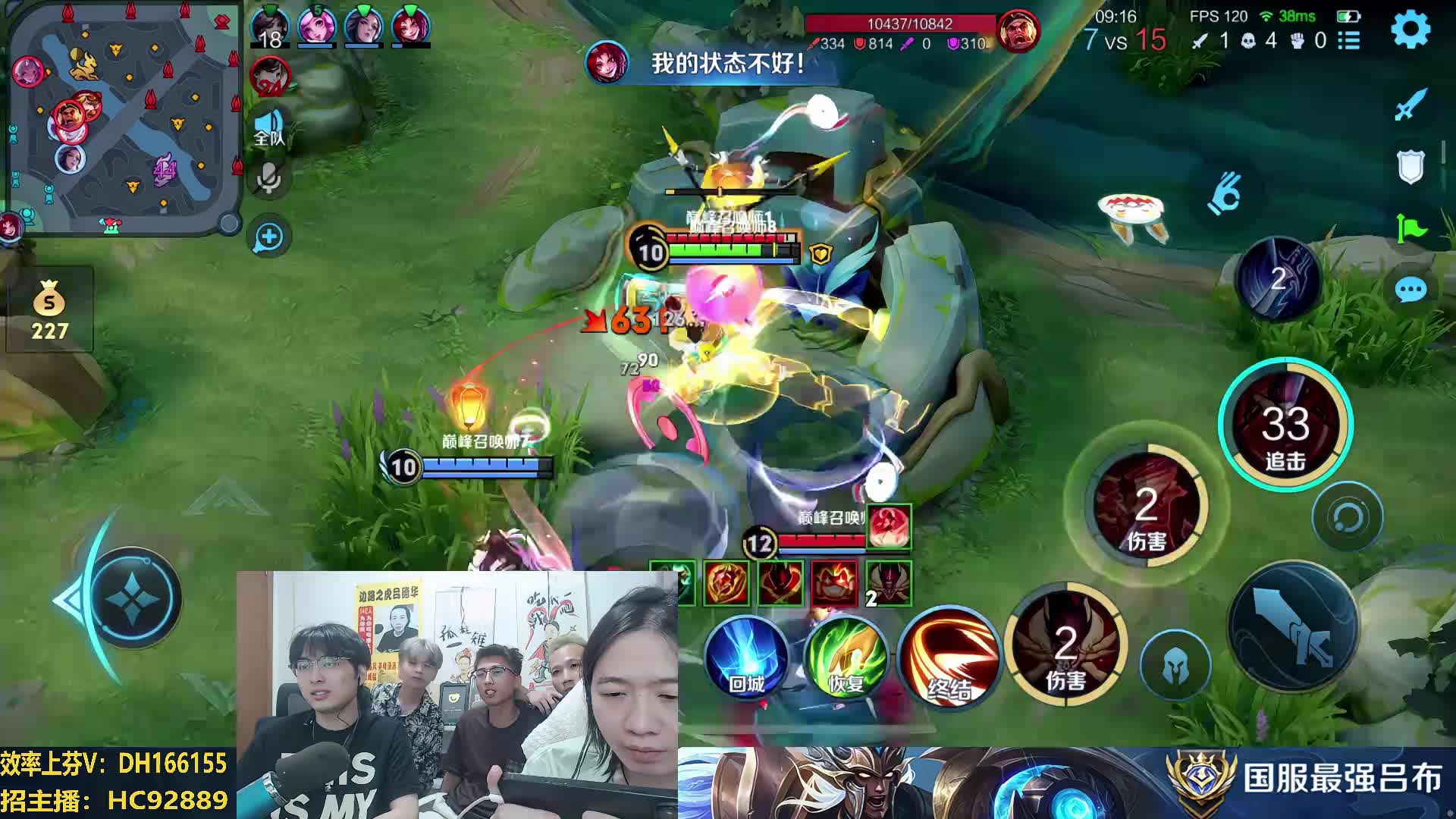 情感反诈模拟器（捞女游戏）免费中文互动剧情游戏识破恋爱骗局！《捞女游戏》：揭示男望与性别对立的复杂关系