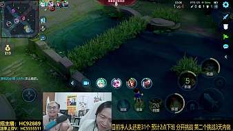 挑戰(zhàn)100個(gè)凈人頭 不上不下播