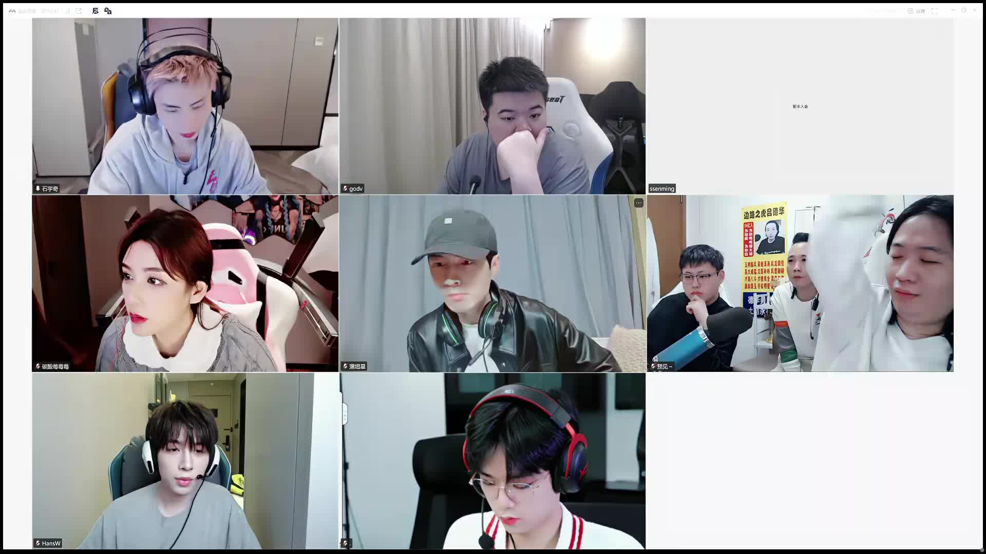 金铲铲跨界明星城邦之战