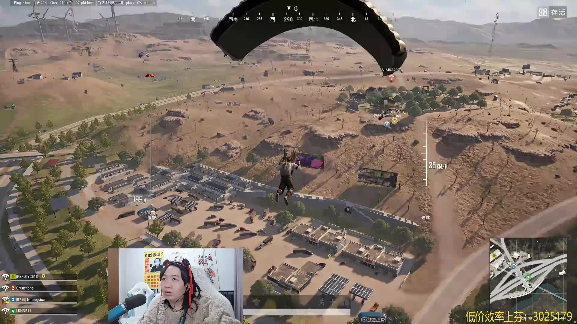 后裔之王 开始冲大国服后裔