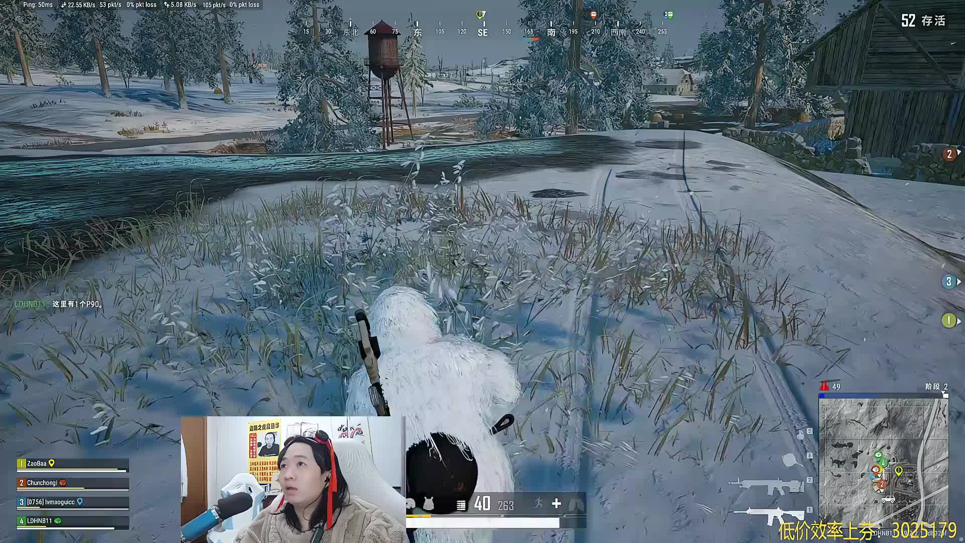 后裔之王 开始冲大国服后裔