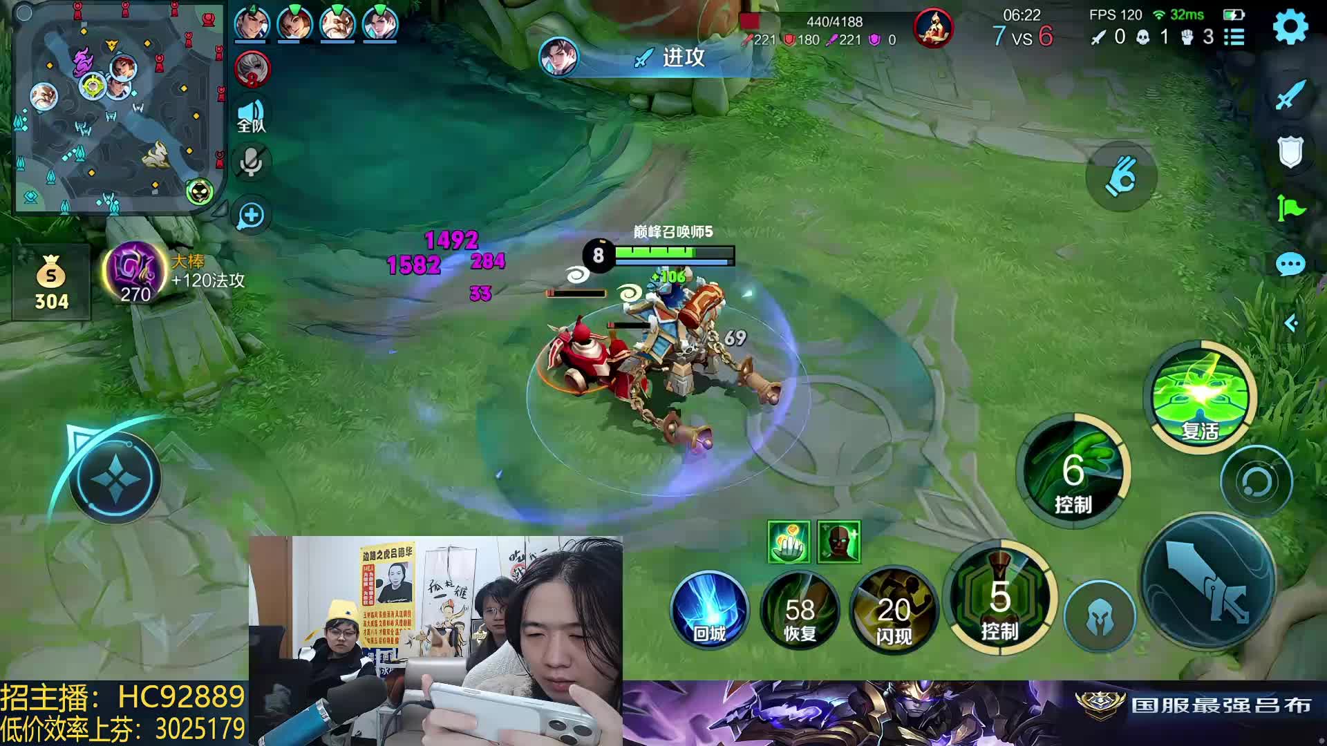 后裔之王 开始冲大国服后裔