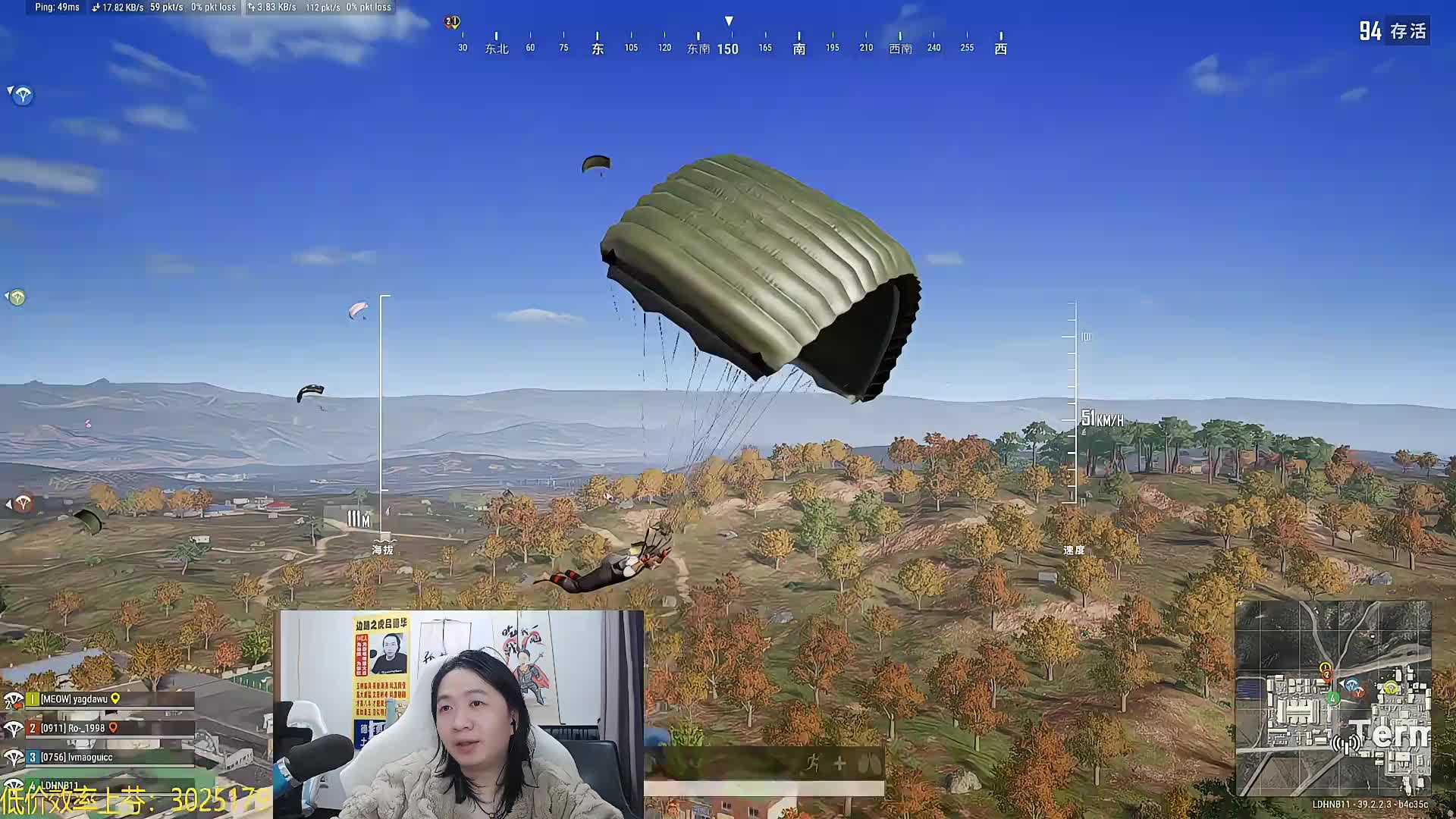 挑战吃鸡4把 不完成不下波