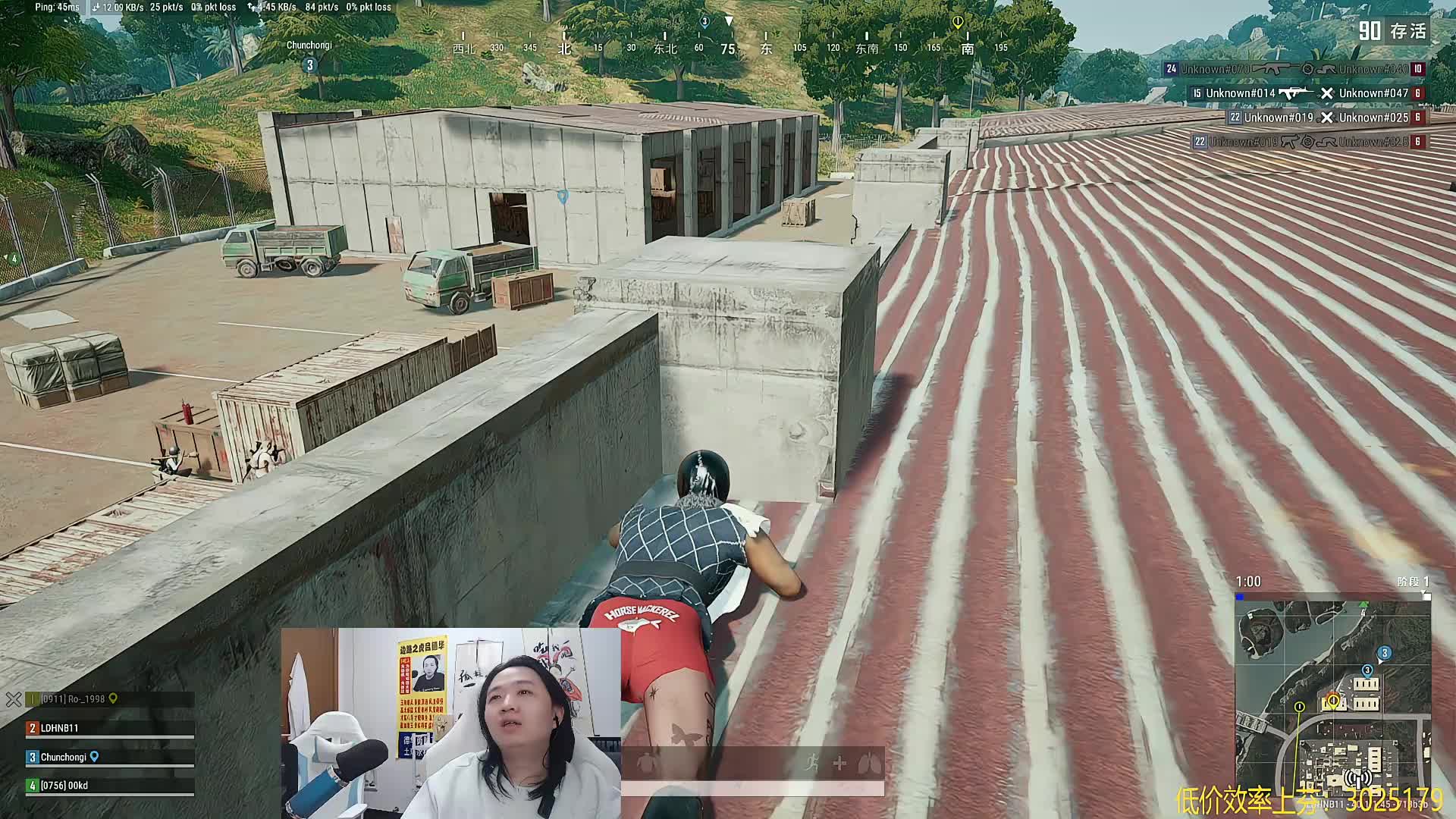 目标2250分 在回家过年