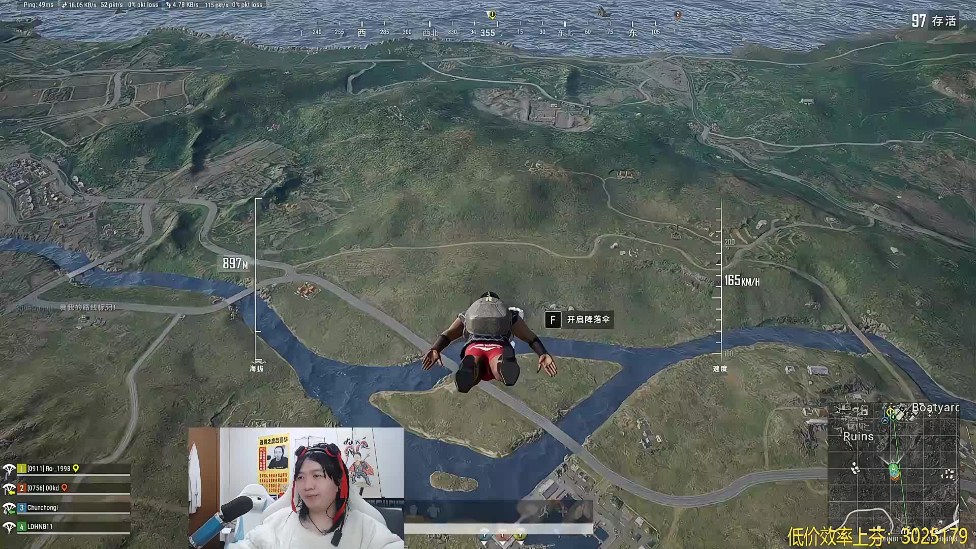 目标2250分 在回家过年