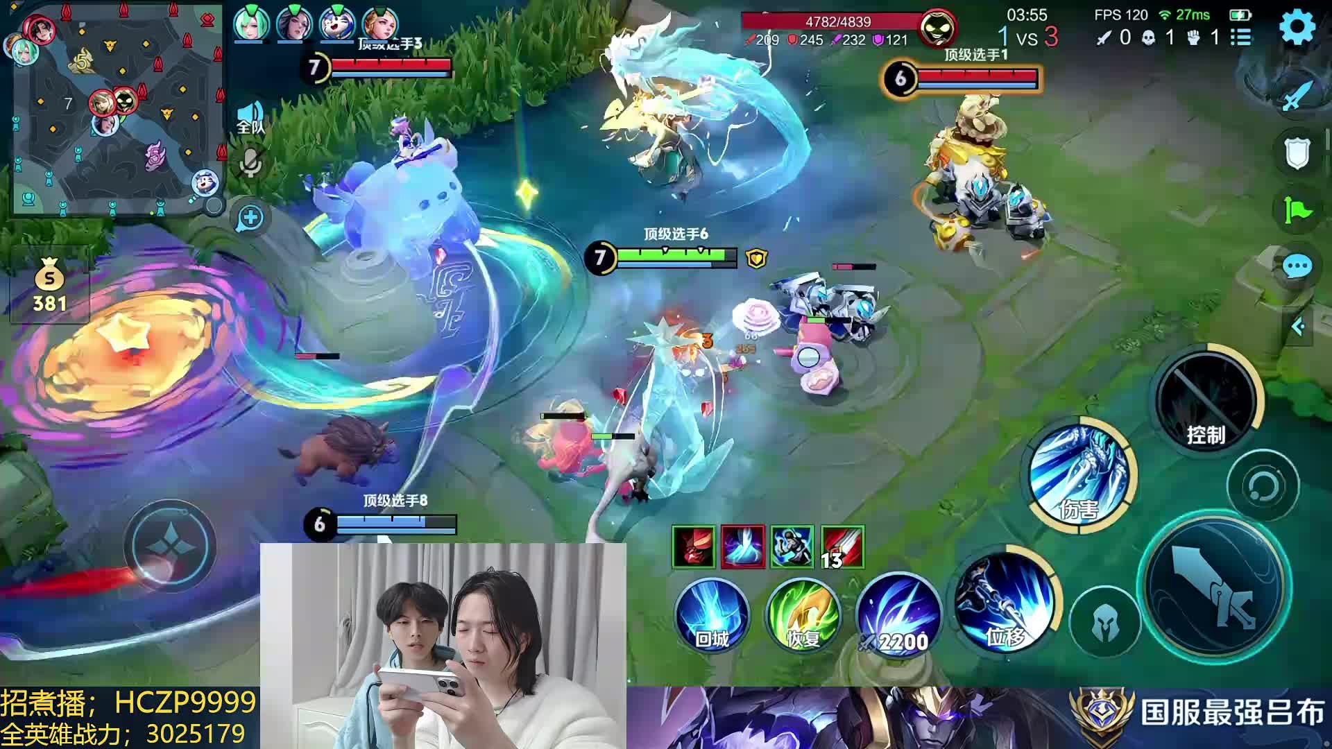 2127 国标计划开始 输一把发2000