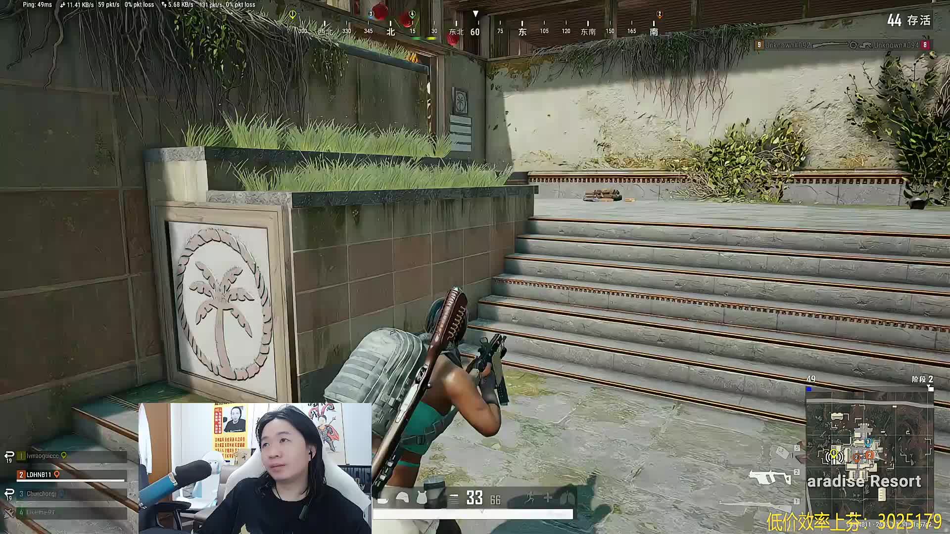 挑战五把鸡 不达不下波 墓前1把