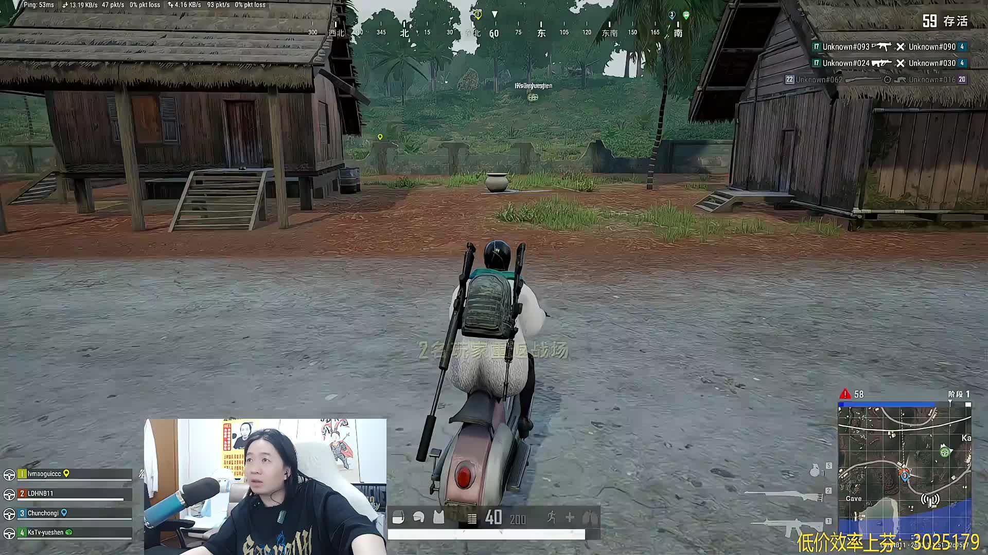 挑战五把鸡 不达不下波 墓前3把