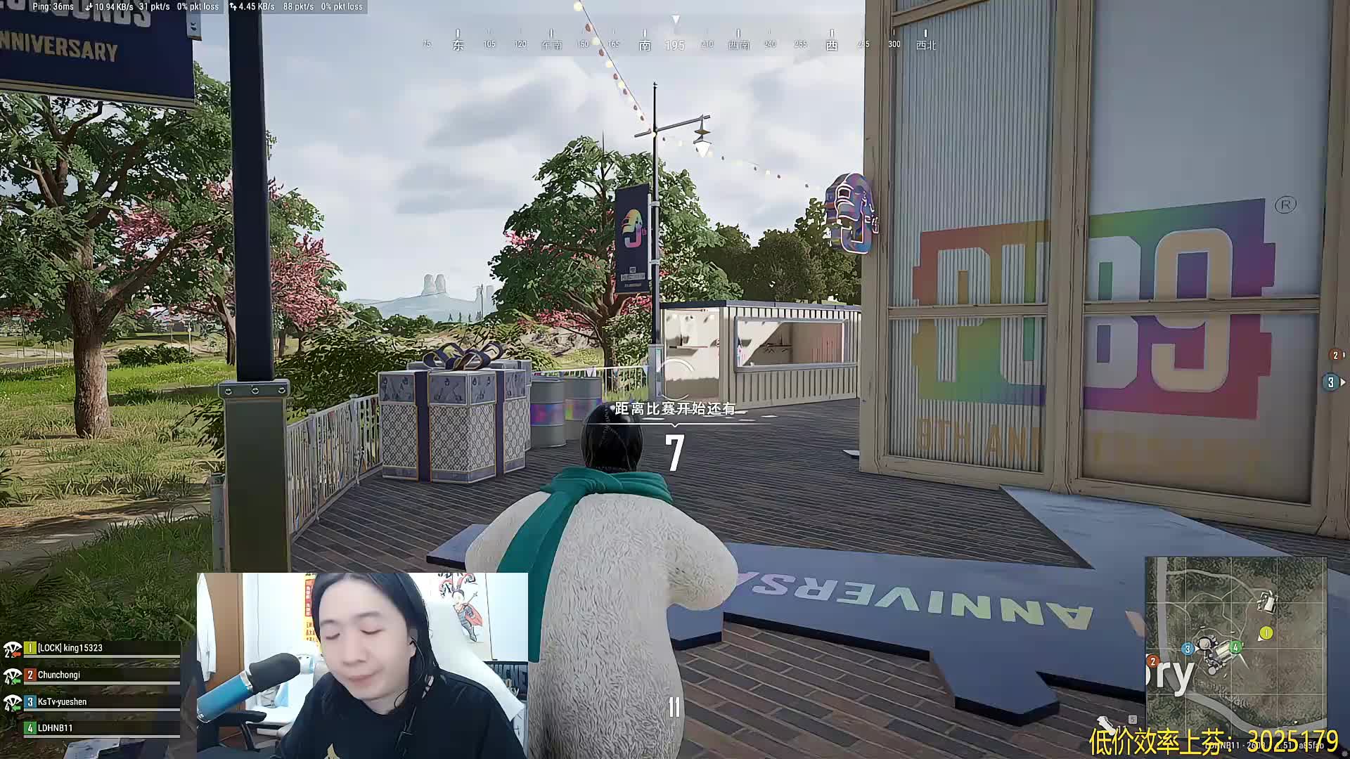 挑战五把鸡 不达不下波 墓前3把