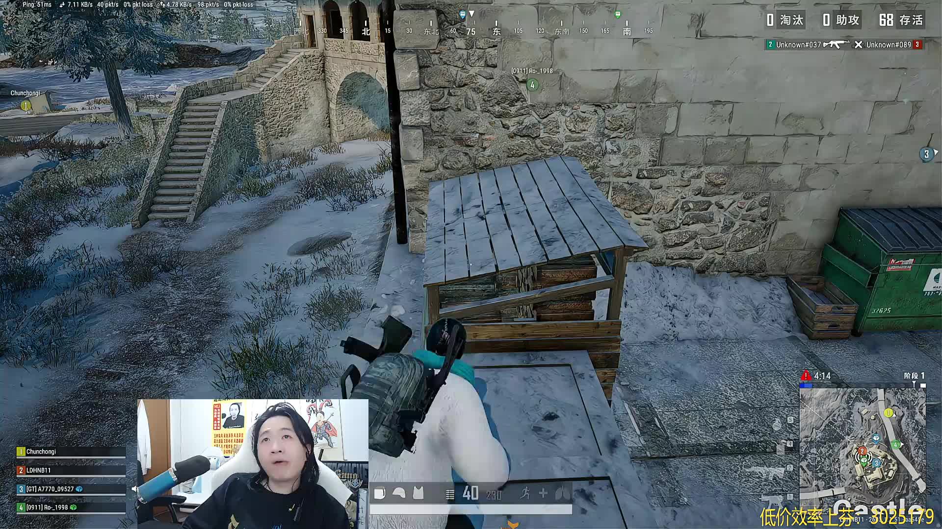 挑战五把鸡 不达不下波 墓前3把