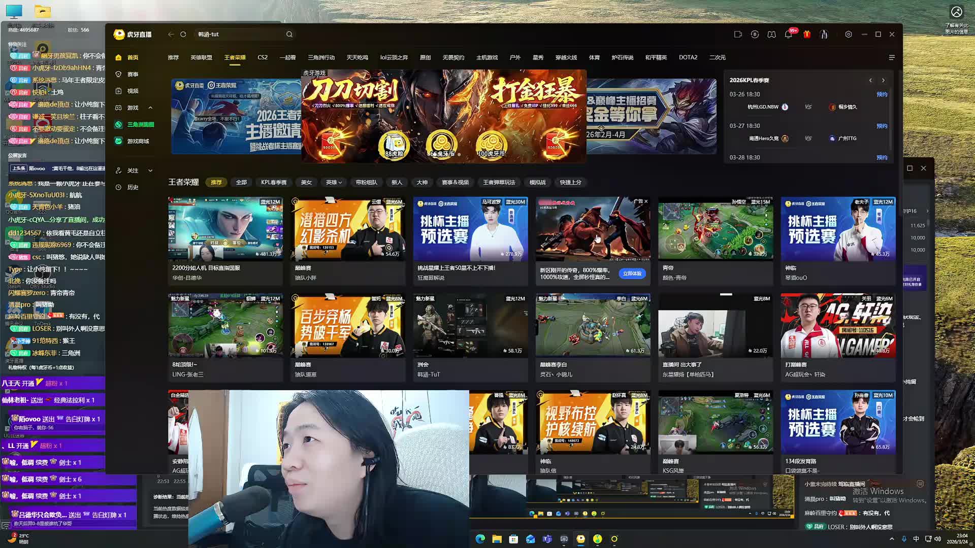 2200分如人机 目标直指国服