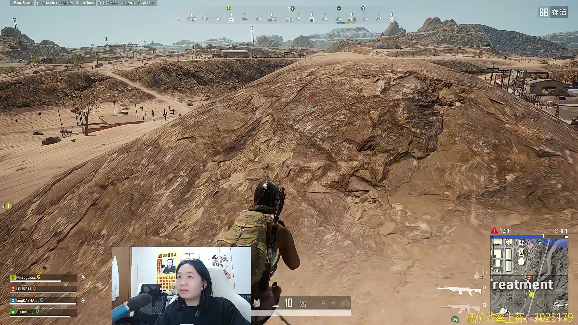 2200分如人机 目标直指国服