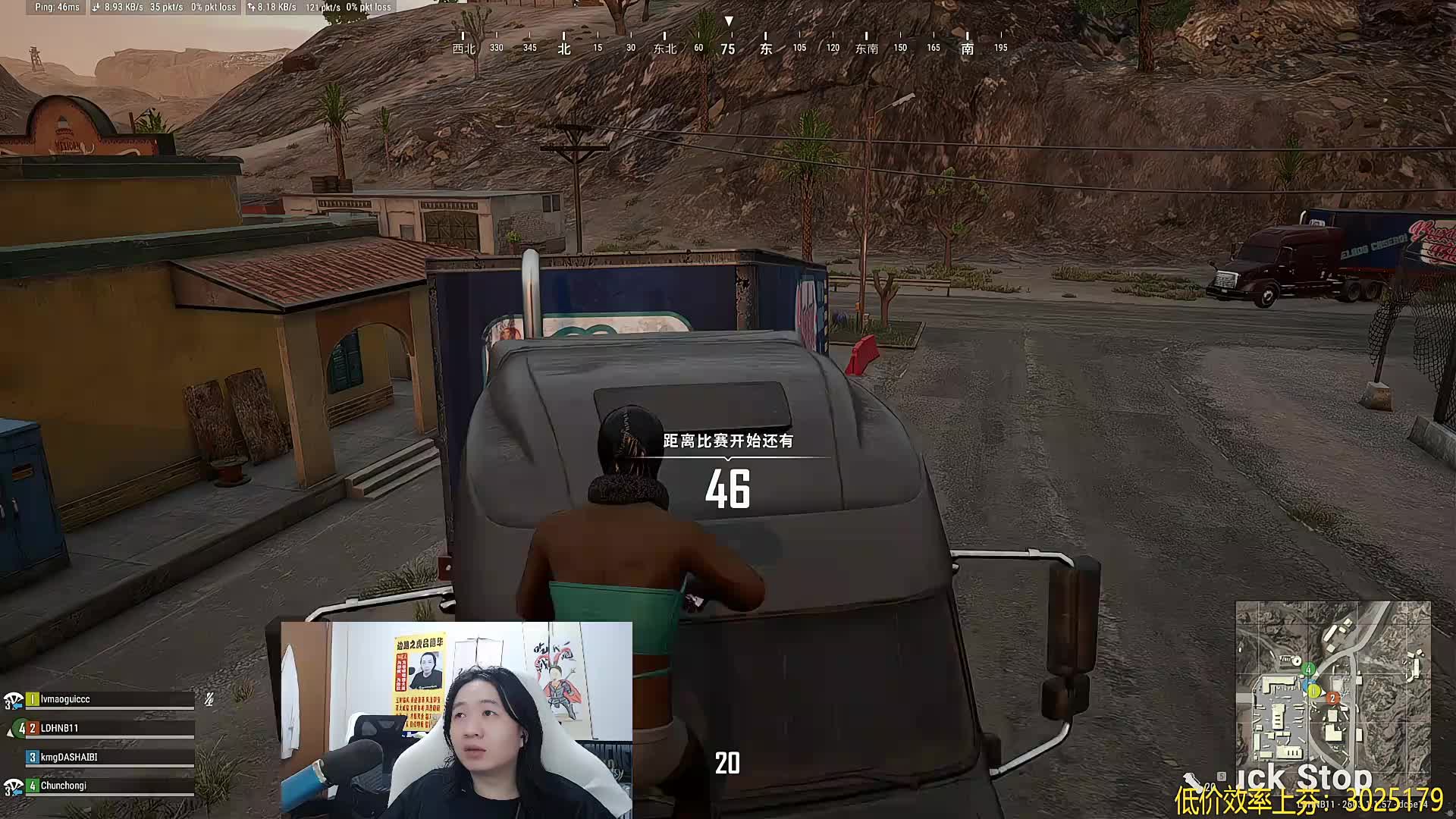 2200分如人机 目标直指国服