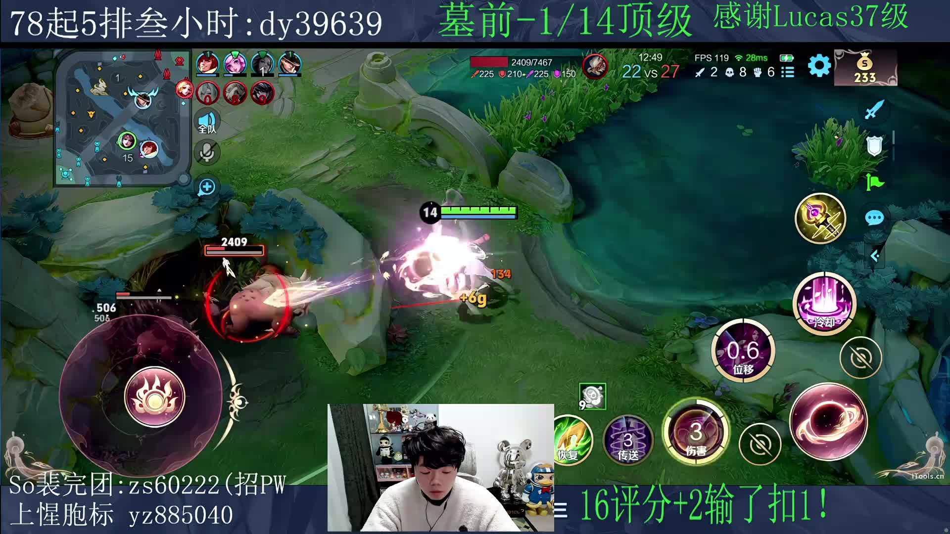 14坨顶级.!(不玩小游戏)