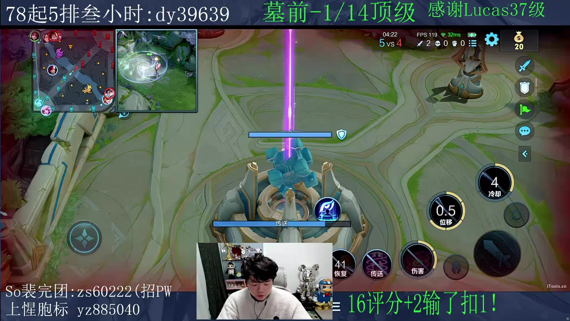 14坨顶级.!(不玩小游戏)