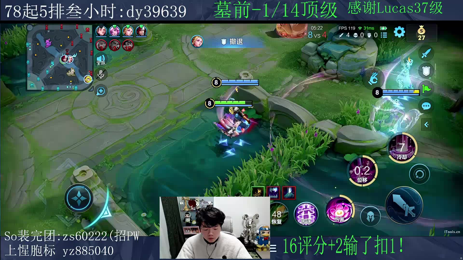 14坨顶级.!(不玩小游戏)