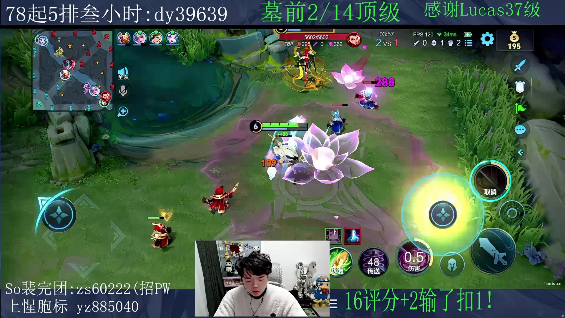 14坨顶级.!(不玩小游戏)