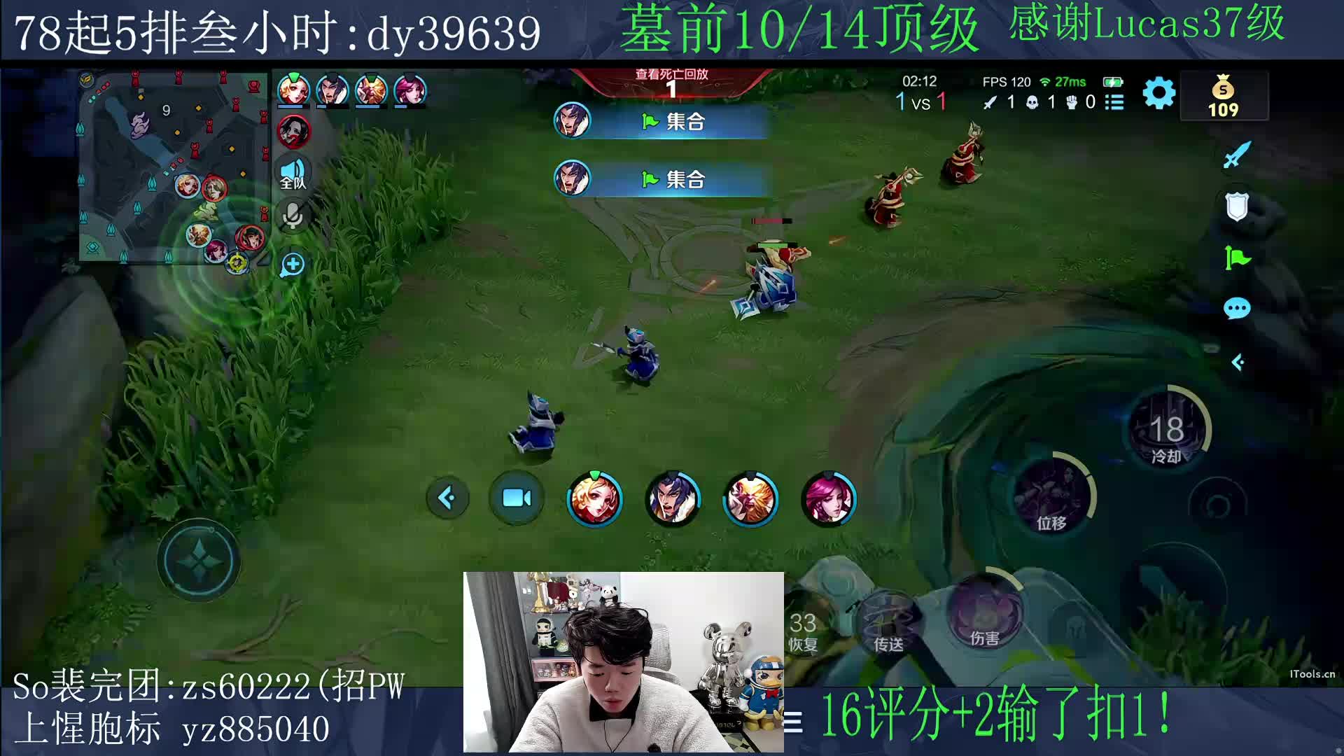 14坨顶级.!(不玩小游戏)