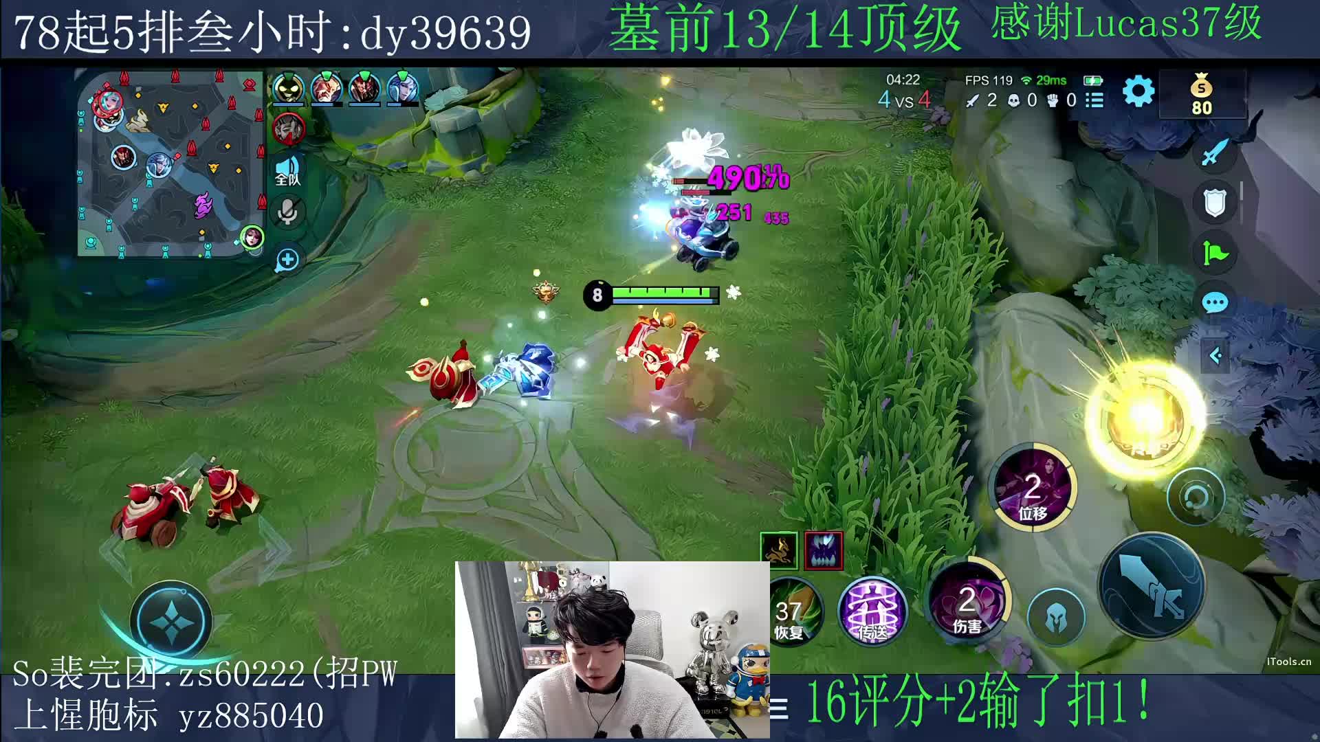 14坨顶级.!(不玩小游戏)