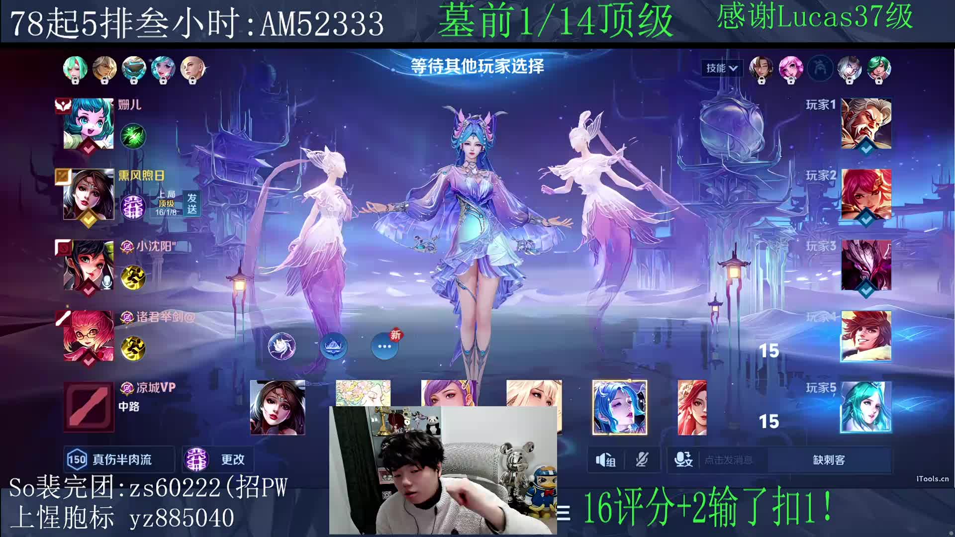 14坨顶级.!(不玩小游戏)