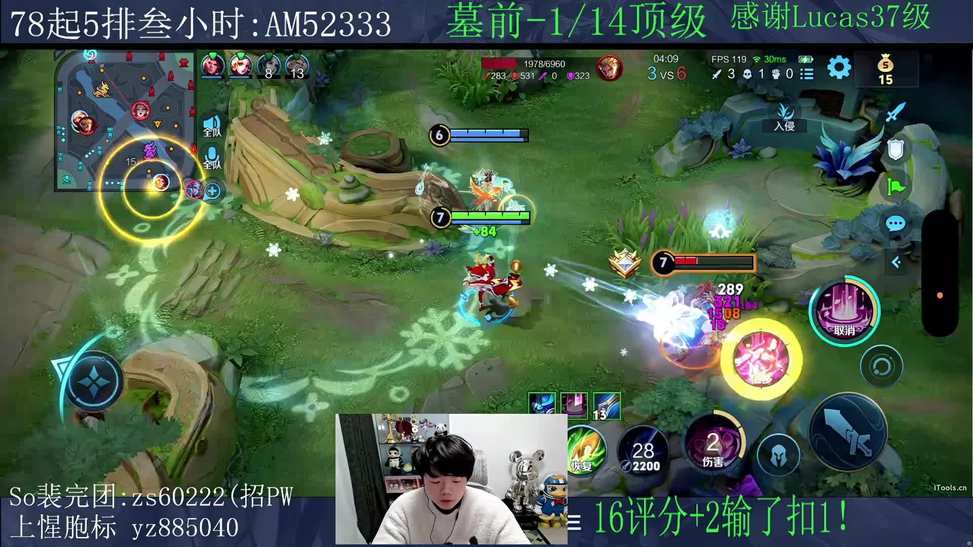 14坨顶级.!(不玩小游戏)