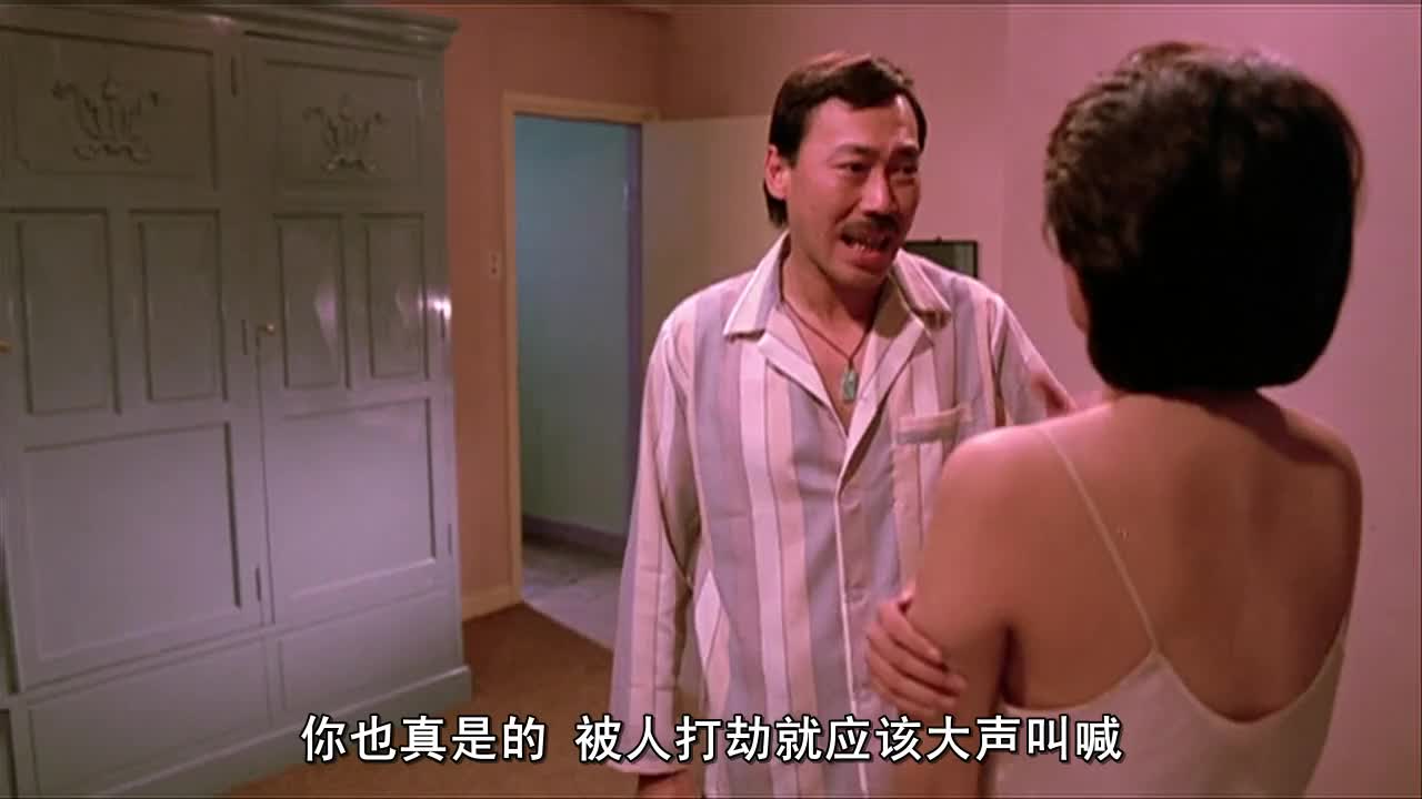 【五福星】每天都要快乐哦