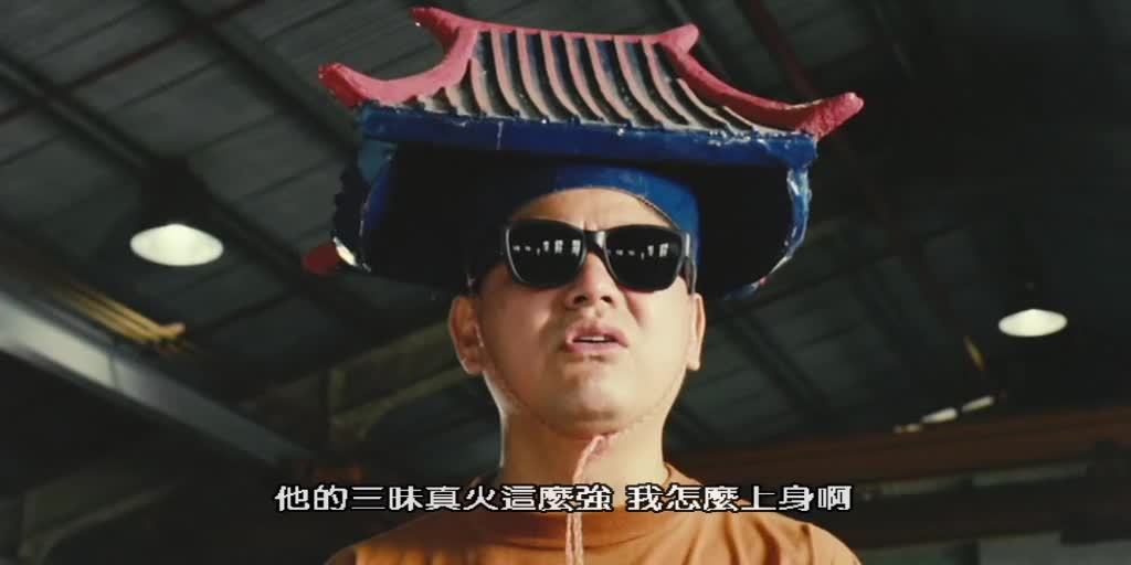 【五福星】每天都要快乐哦