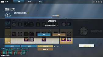 第一趙云單殺王鐵甲雄兵直播_第一趙云單殺王視頻直播 - 虎牙直播