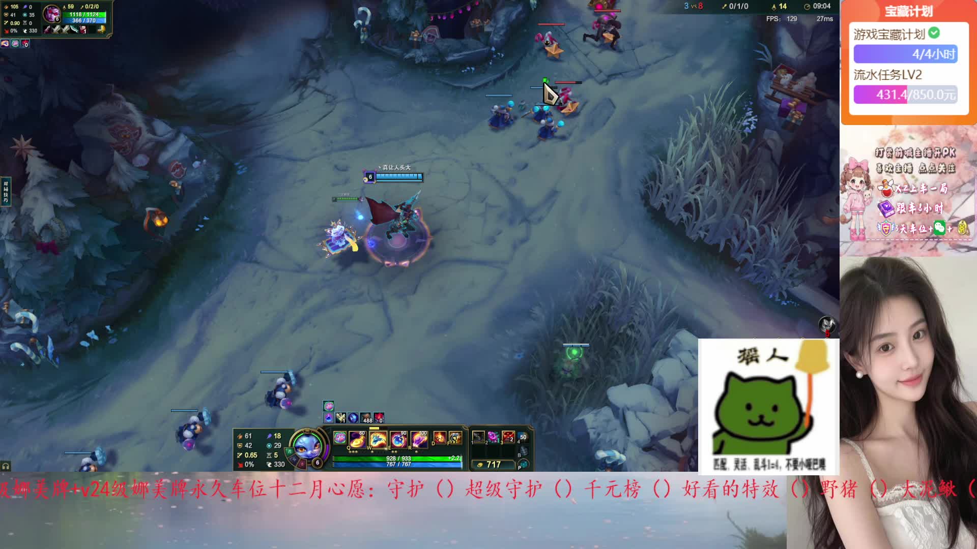 【西安】有没有人借我100块