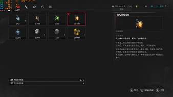 我要吃奶劍星直播_我要吃奶視頻直播 - 虎牙直播