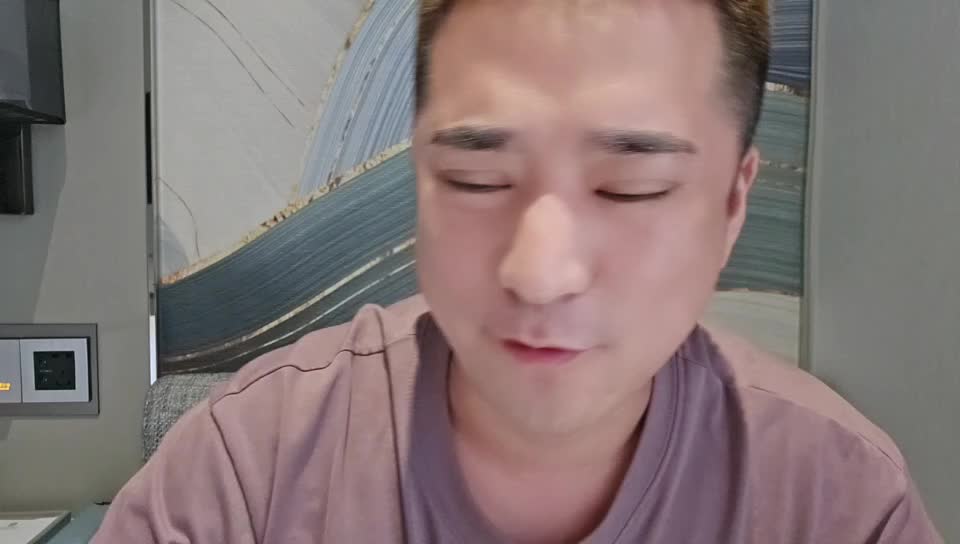 广州    义父up