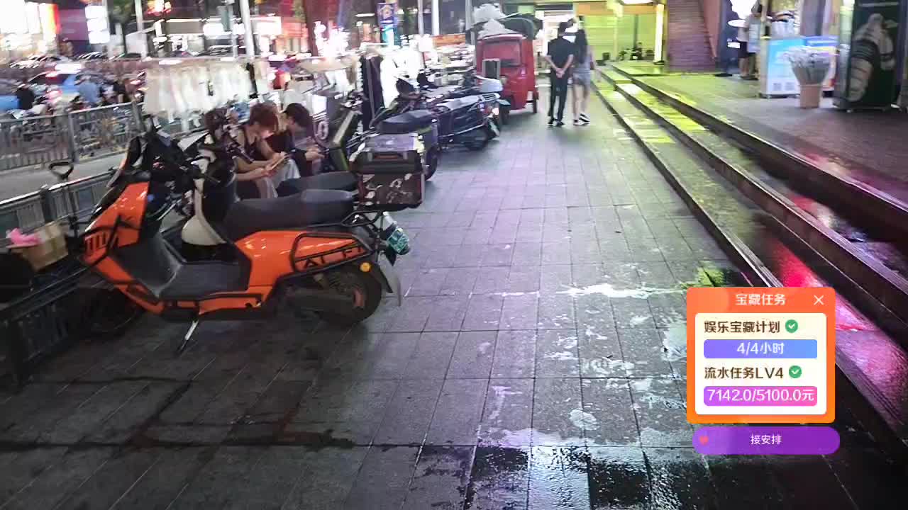 感谢我松烟哥万元榜