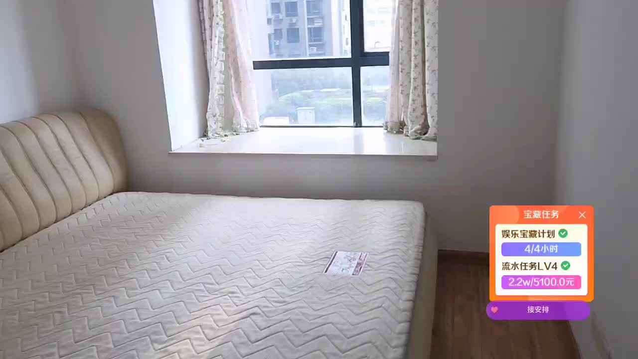 感谢狮子哥万元榜松烟哥万元榜