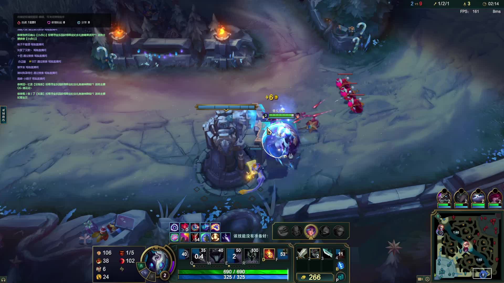 无限火力 拆塔狂魔