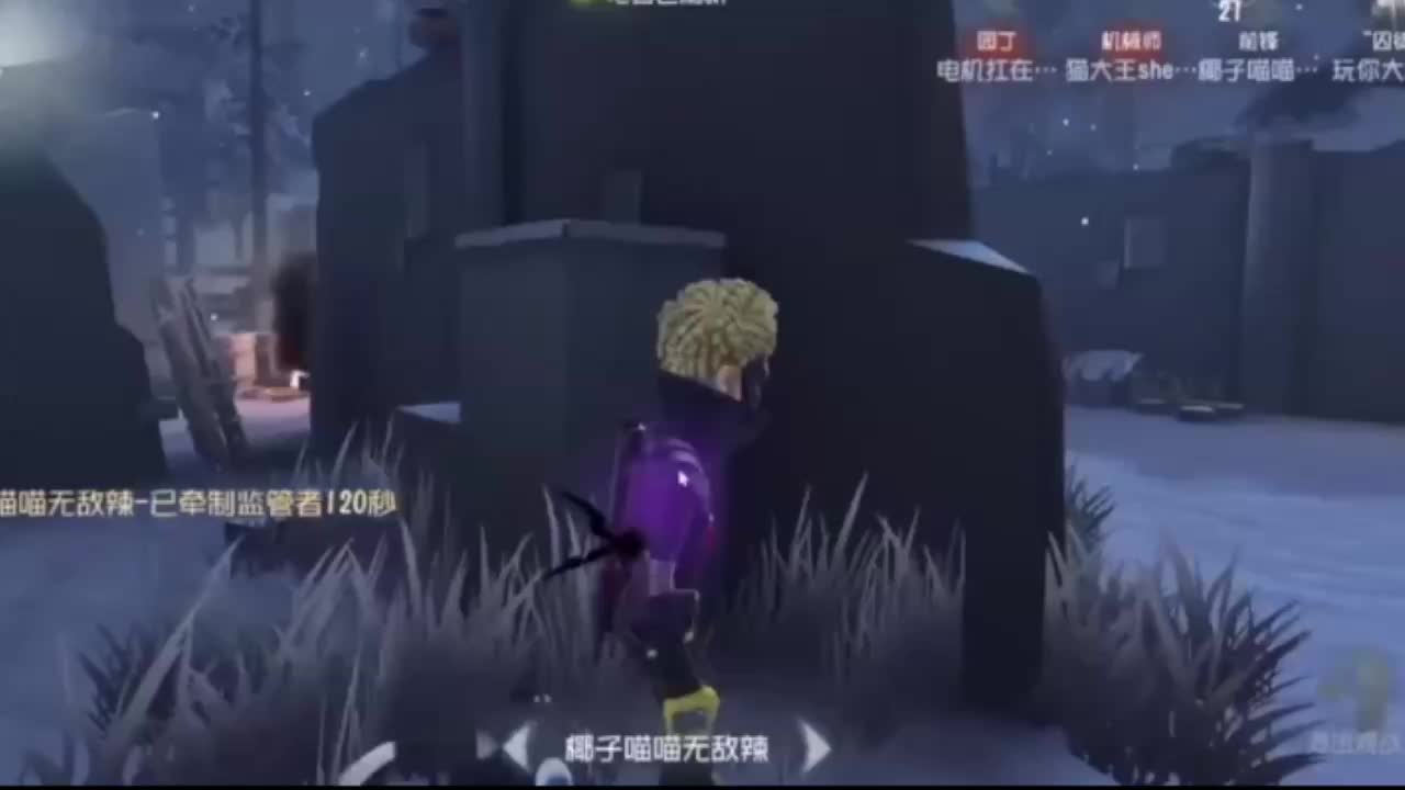 公会，工会，最高提成招主播