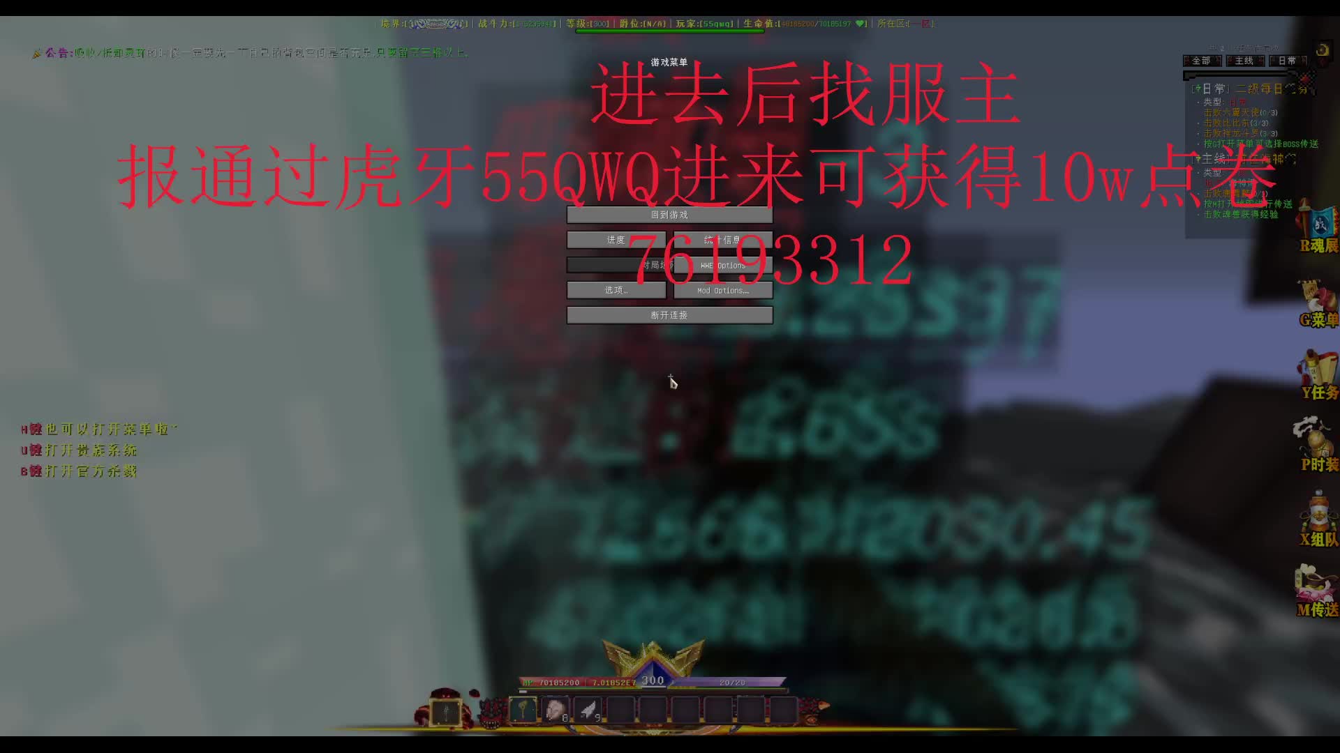 天天被辅助霸凌