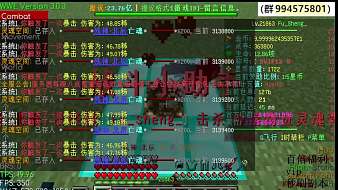 浮生君我的世界直播_浮生君視頻直播 - 虎牙直播