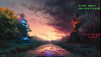 解說許秀DOTA2直播_解說許秀視頻直播 - 虎牙直播