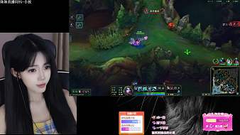 TG-悅蘭英雄聯(lián)盟直播_TG-悅蘭視頻直播 - 虎牙直播