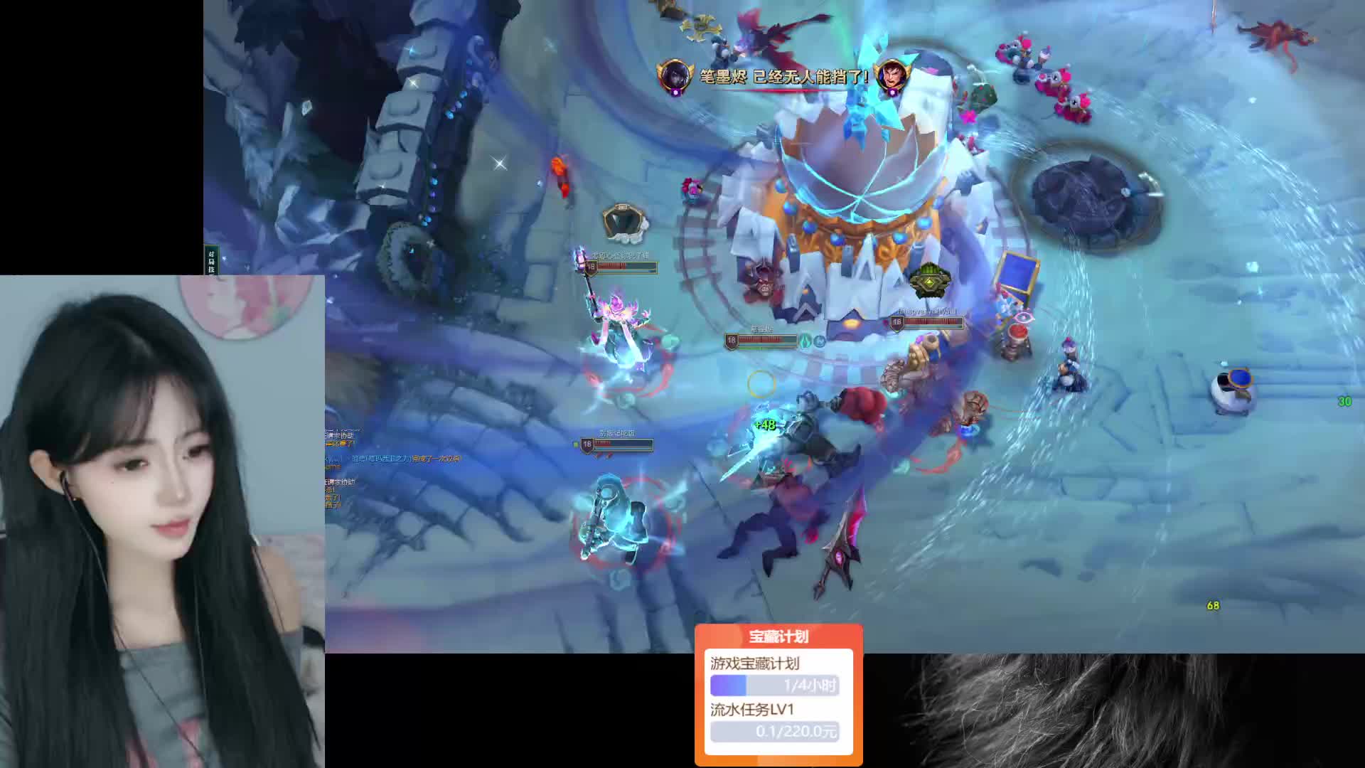 黑色玫瑰一起玩丫