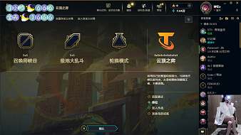 刺潮丶失憶英雄聯(lián)盟直播_刺潮丶失憶視頻直播 - 虎牙直播