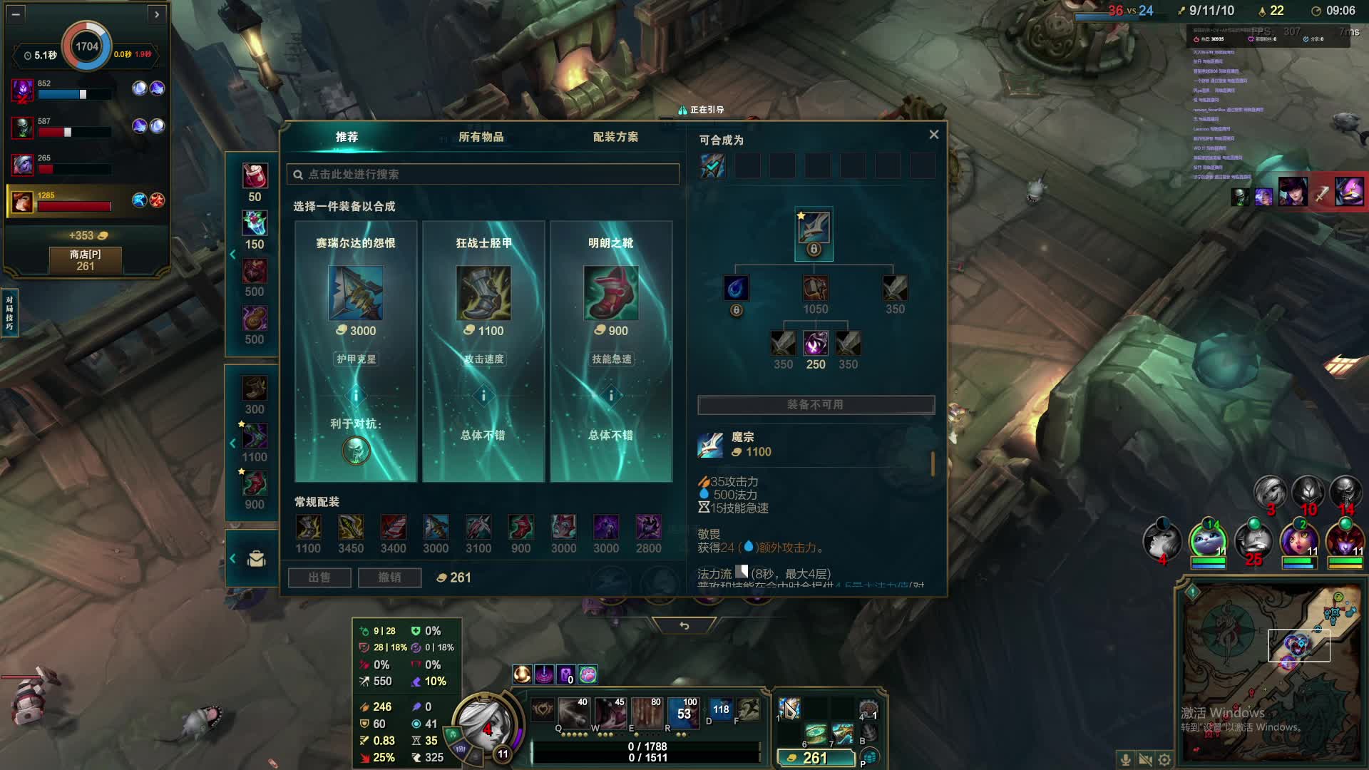 托马斯CzH的直播间