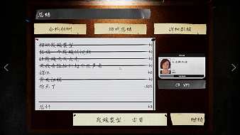 LO棒槌主機(jī)游戲直播_LO棒槌視頻直播 - 虎牙直播