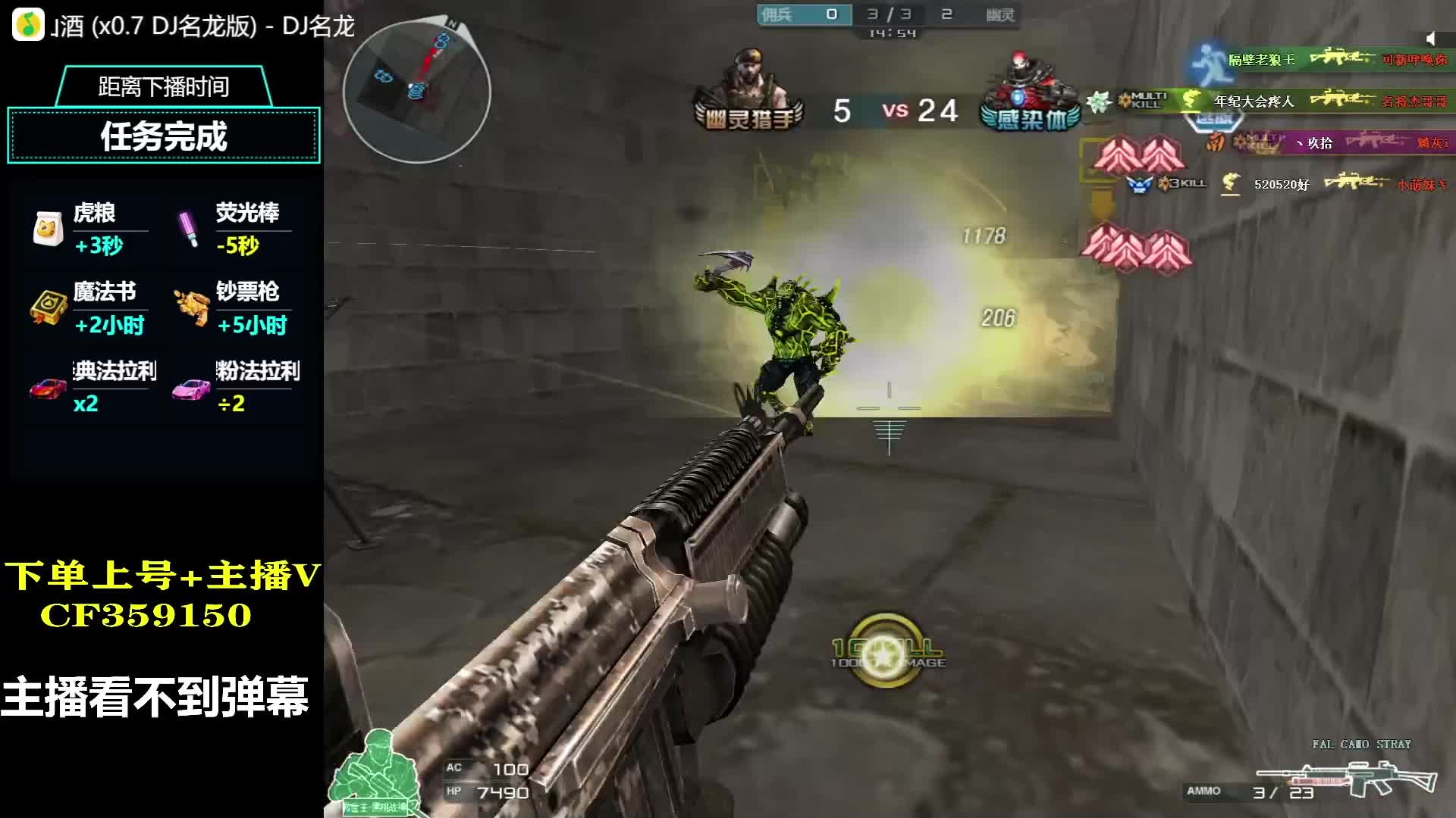 长夜漫漫，猪皮作伴