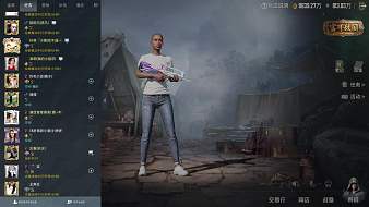 浪子-豪寶的直播