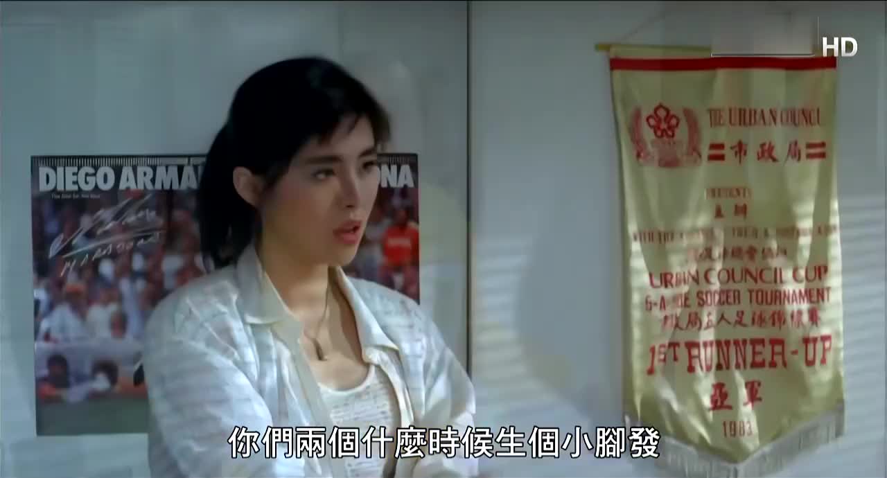 【女神系列】邱淑贞 王祖贤 张曼玉	