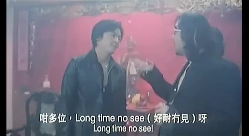 山鸡哥重现江湖